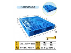 田字網(wǎng)格1210A