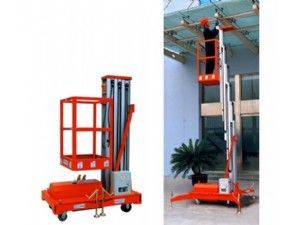 單桅鋁合金升降平臺