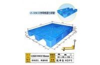 川字網格1250置7鋼管