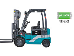 鋰電池電動(dòng)平衡重式叉車四支點(diǎn)